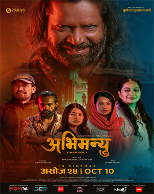 poster-img
